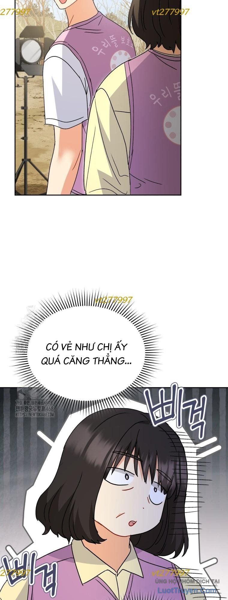 Xin Chào! Bác Sĩ Thú Y Chapter 106 - Trang 2