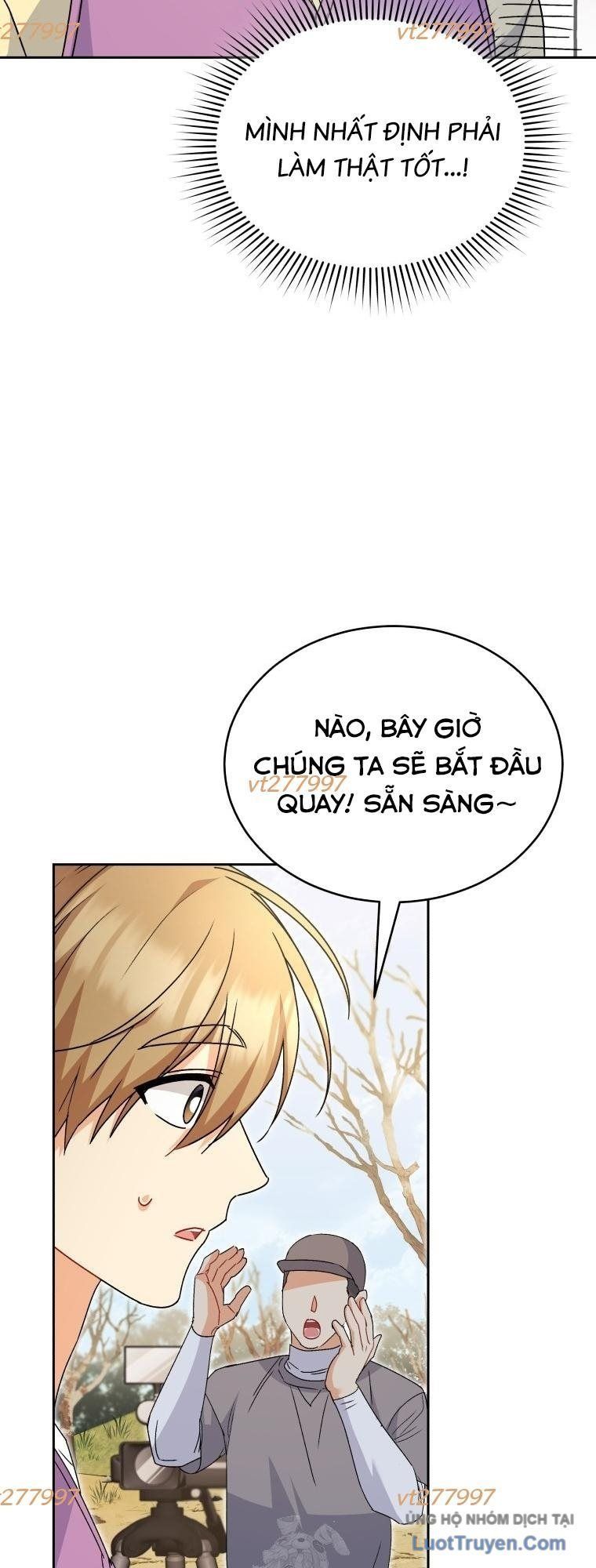 Xin Chào! Bác Sĩ Thú Y Chapter 106 - Trang 2
