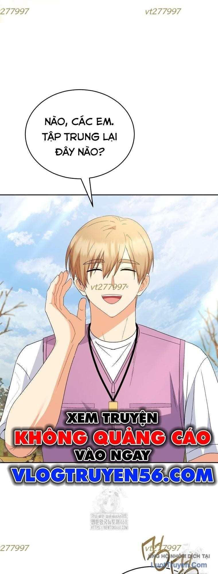 Xin Chào! Bác Sĩ Thú Y Chapter 106 - Trang 2