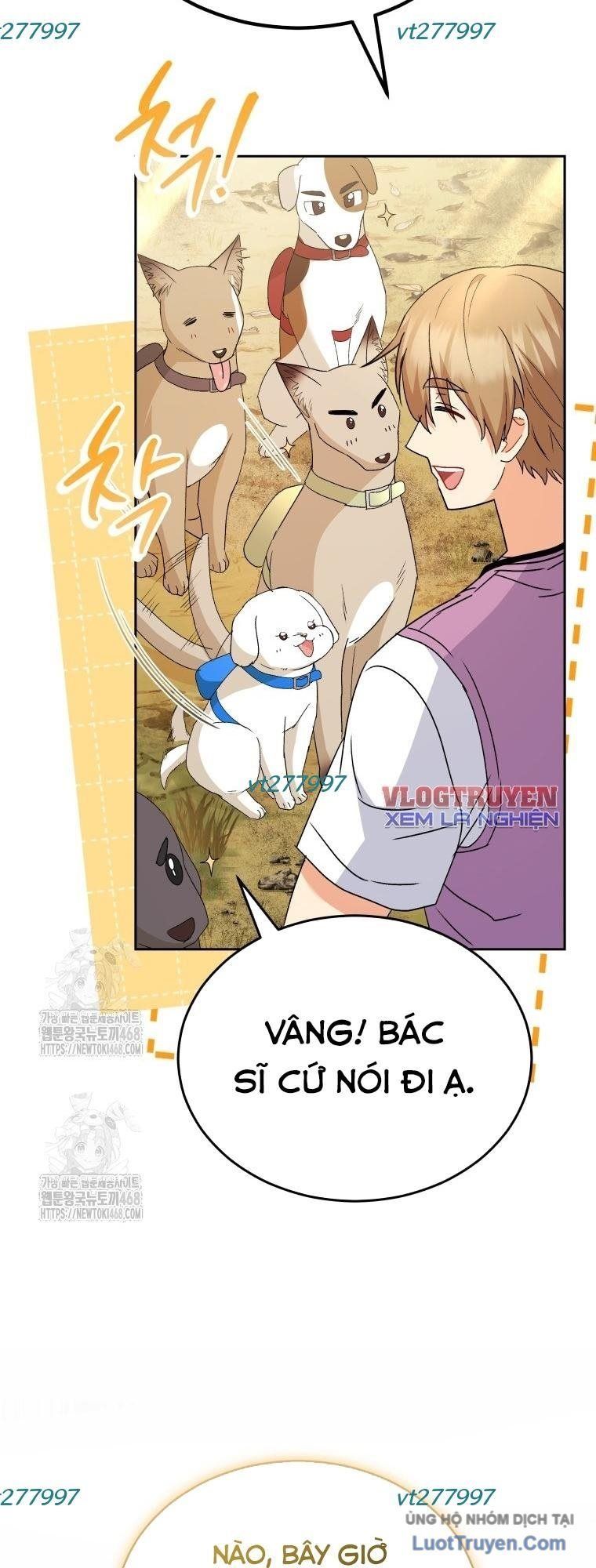 Xin Chào! Bác Sĩ Thú Y Chapter 106 - Trang 2