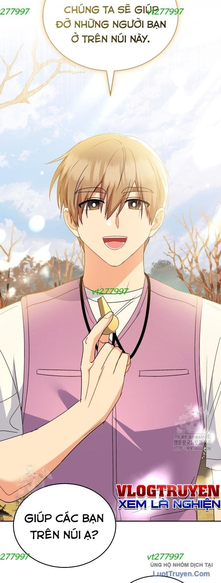 Xin Chào! Bác Sĩ Thú Y Chapter 106 - Trang 2