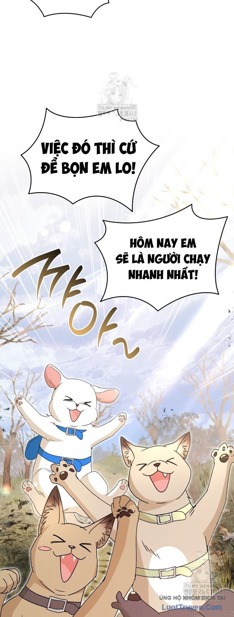 Xin Chào! Bác Sĩ Thú Y Chapter 106 - Trang 2