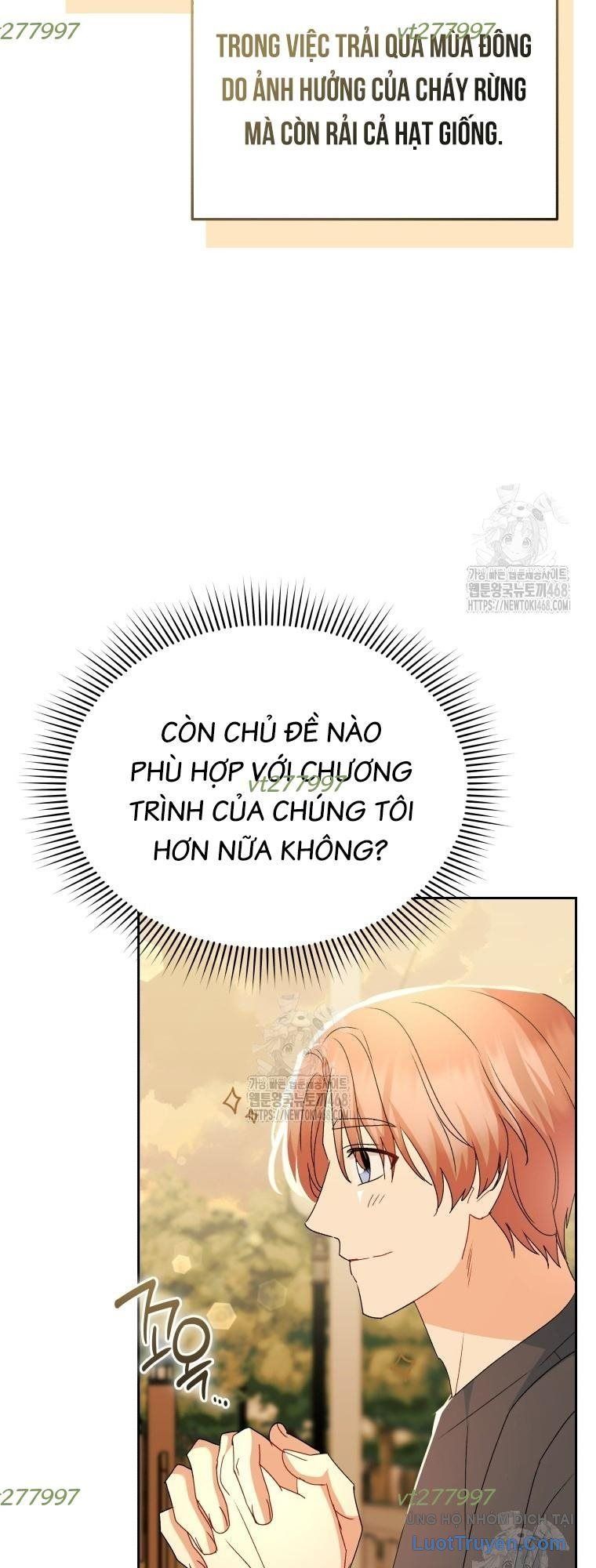 Xin Chào! Bác Sĩ Thú Y Chapter 106 - Trang 2