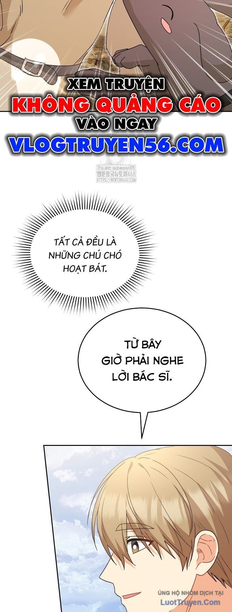 Xin Chào! Bác Sĩ Thú Y Chapter 106 - Trang 2