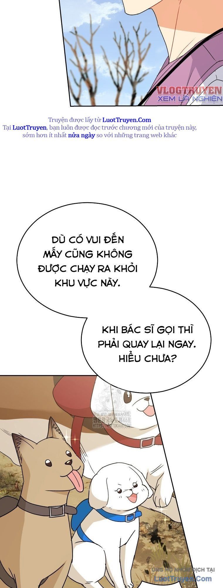 Xin Chào! Bác Sĩ Thú Y Chapter 106 - Trang 2