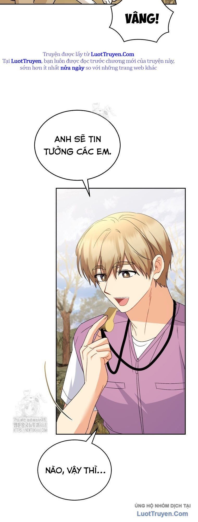 Xin Chào! Bác Sĩ Thú Y Chapter 106 - Trang 2