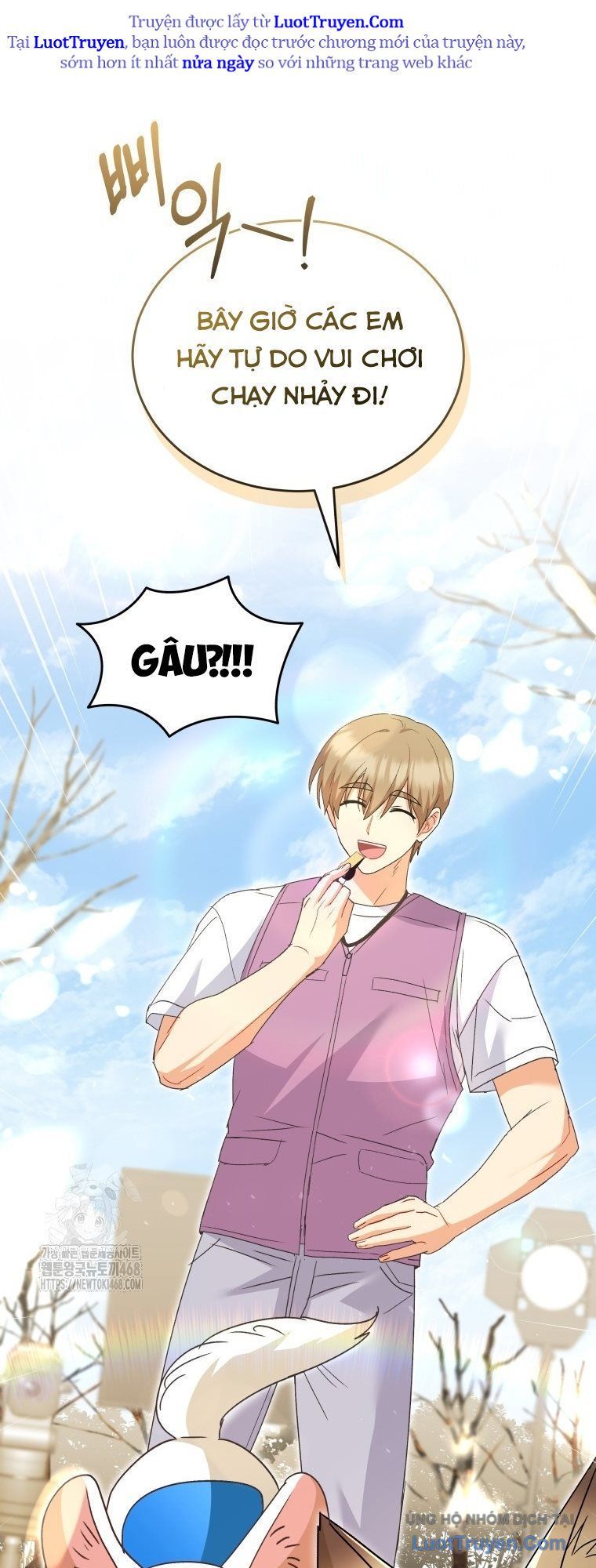 Xin Chào! Bác Sĩ Thú Y Chapter 106 - Trang 2