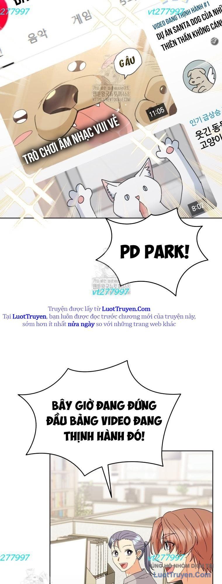 Xin Chào! Bác Sĩ Thú Y Chapter 106 - Trang 2