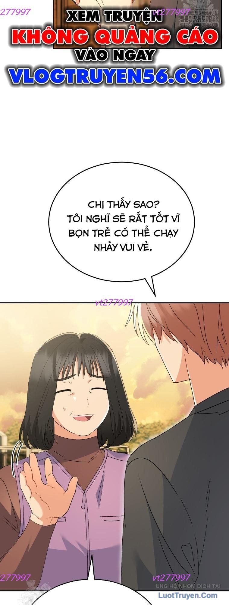 Xin Chào! Bác Sĩ Thú Y Chapter 106 - Trang 2