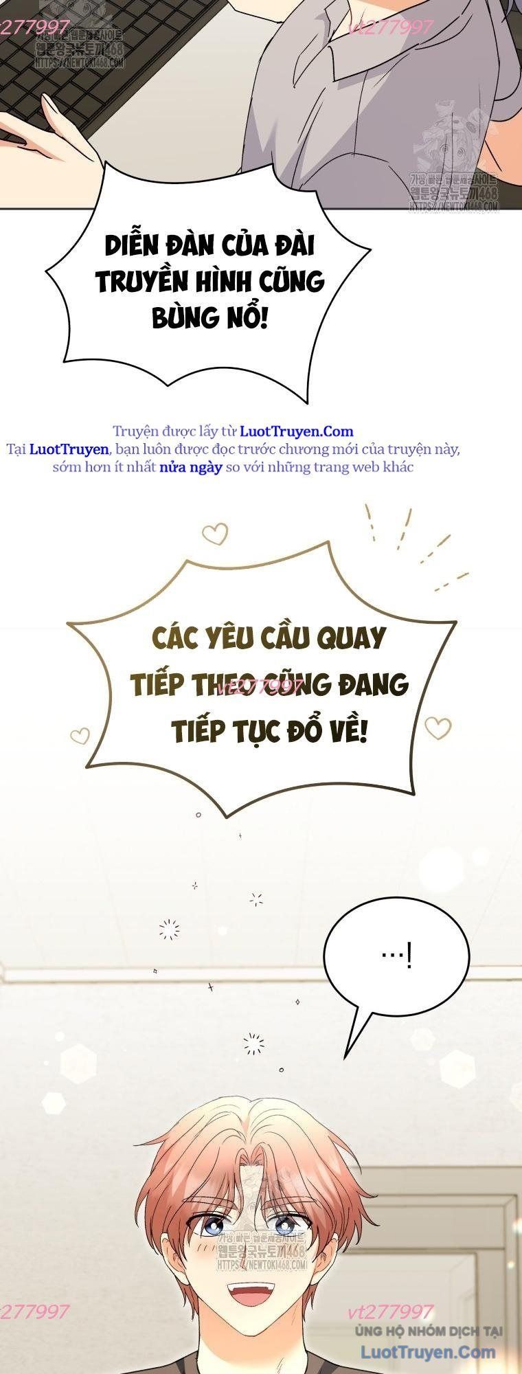 Xin Chào! Bác Sĩ Thú Y Chapter 106 - Trang 2