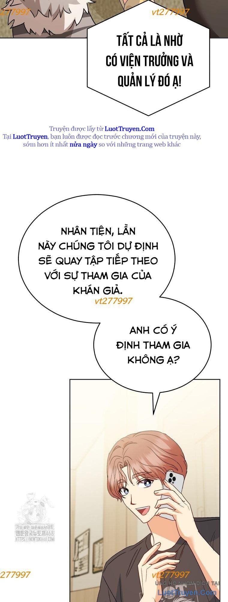 Xin Chào! Bác Sĩ Thú Y Chapter 106 - Trang 2