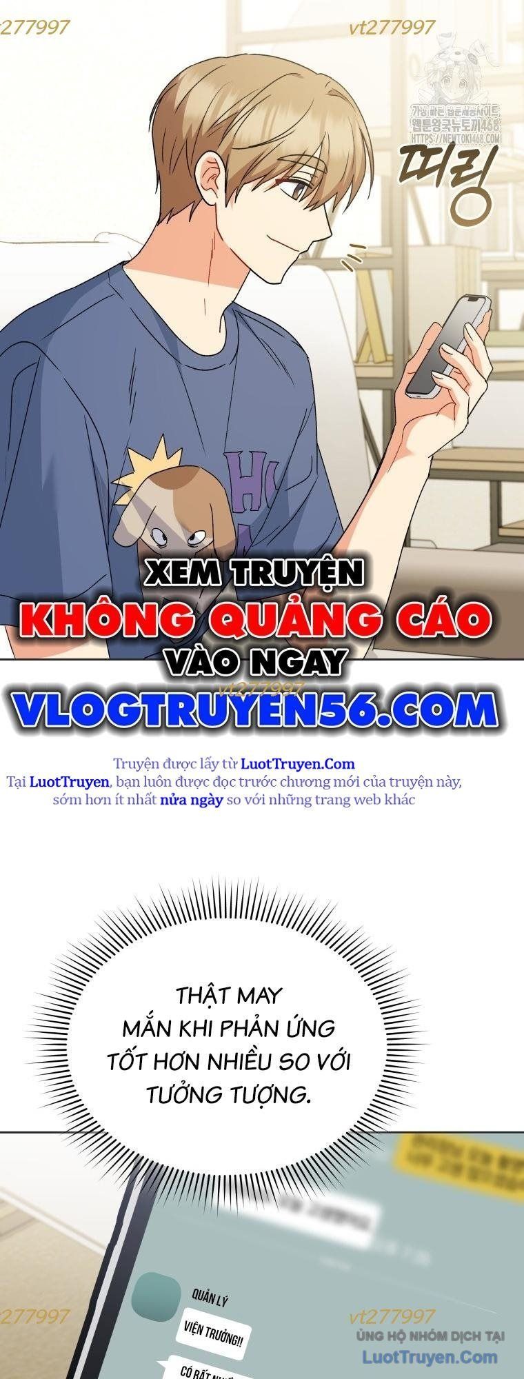 Xin Chào! Bác Sĩ Thú Y Chapter 106 - Trang 2
