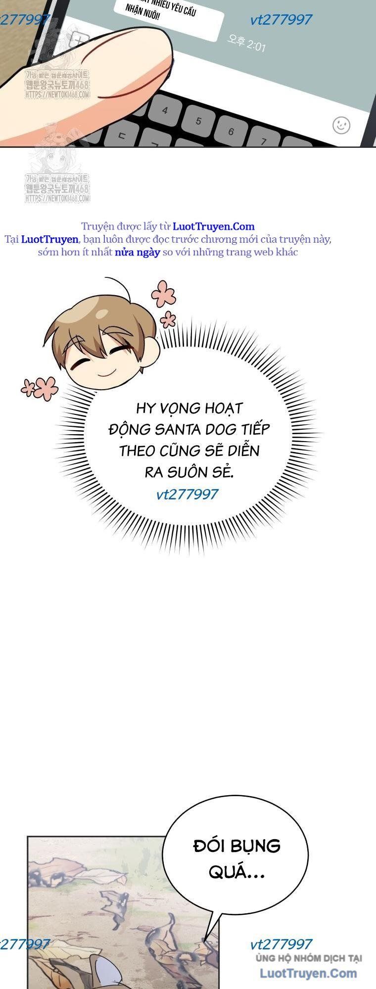 Xin Chào! Bác Sĩ Thú Y Chapter 106 - Trang 2