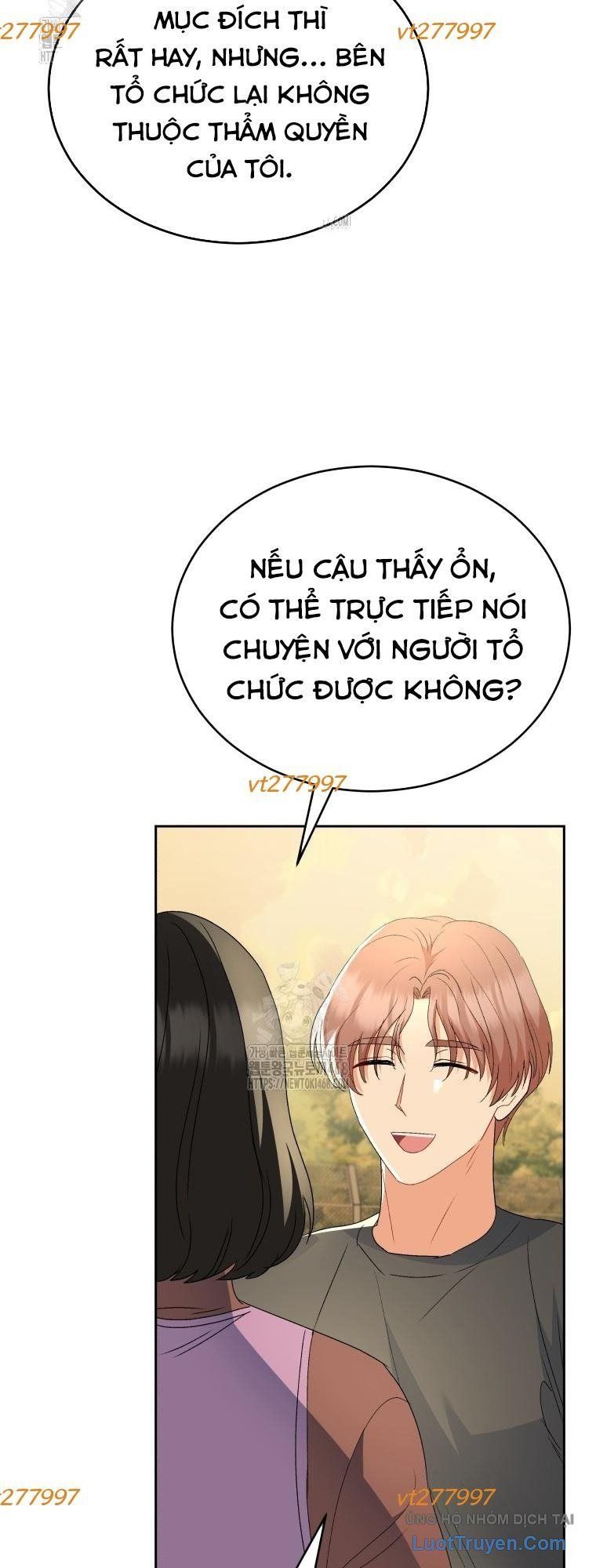 Xin Chào! Bác Sĩ Thú Y Chapter 106 - Trang 2