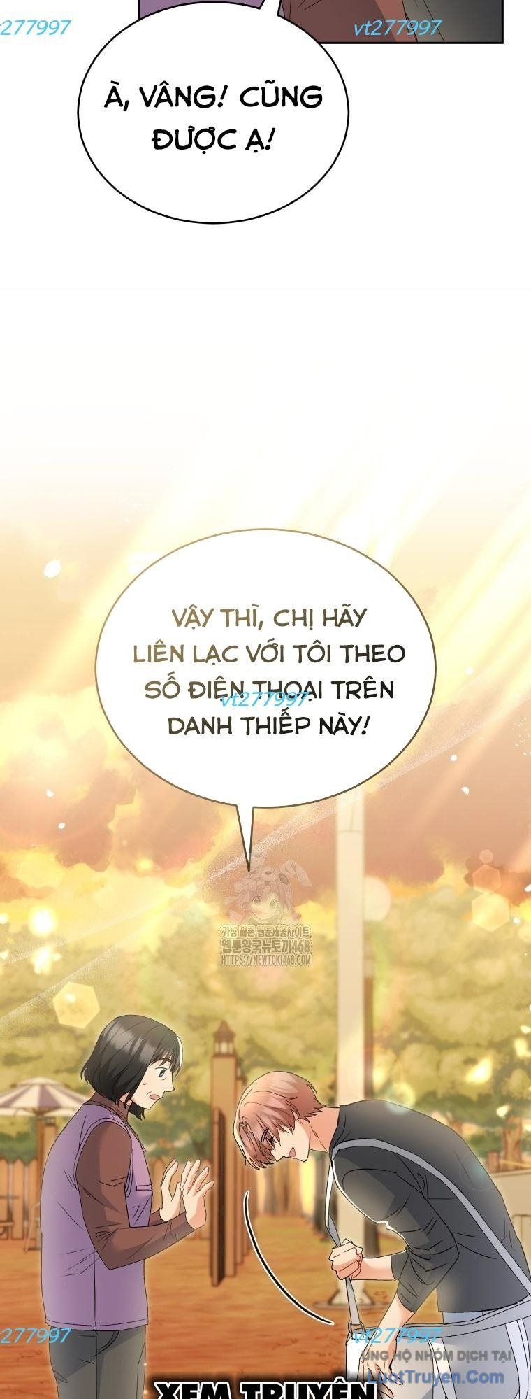 Xin Chào! Bác Sĩ Thú Y Chapter 106 - Trang 2