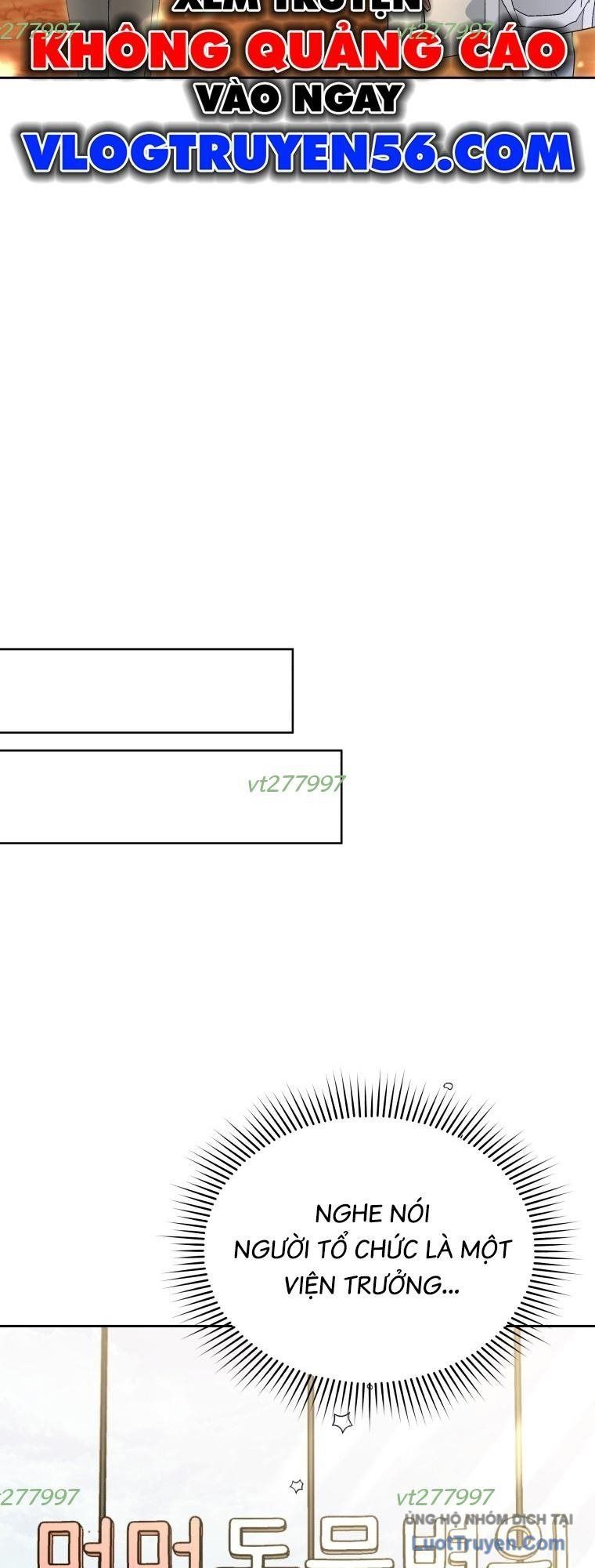 Xin Chào! Bác Sĩ Thú Y Chapter 106 - Trang 2