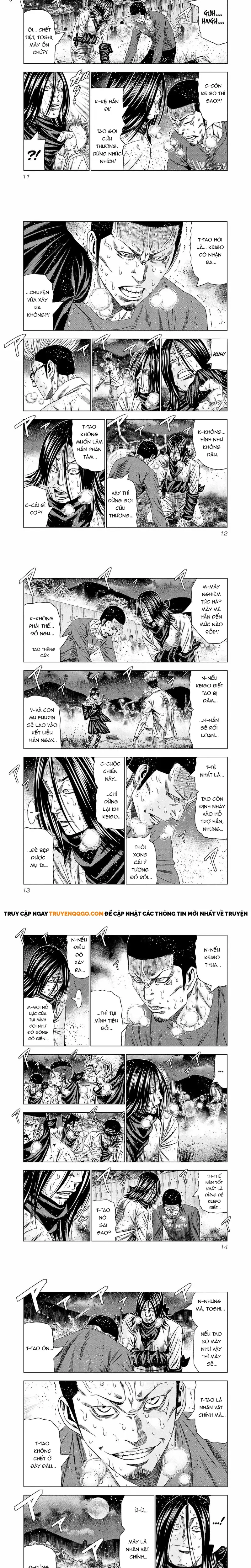 Out (Makoto Mizuta) Chapter 198 - Trang 2