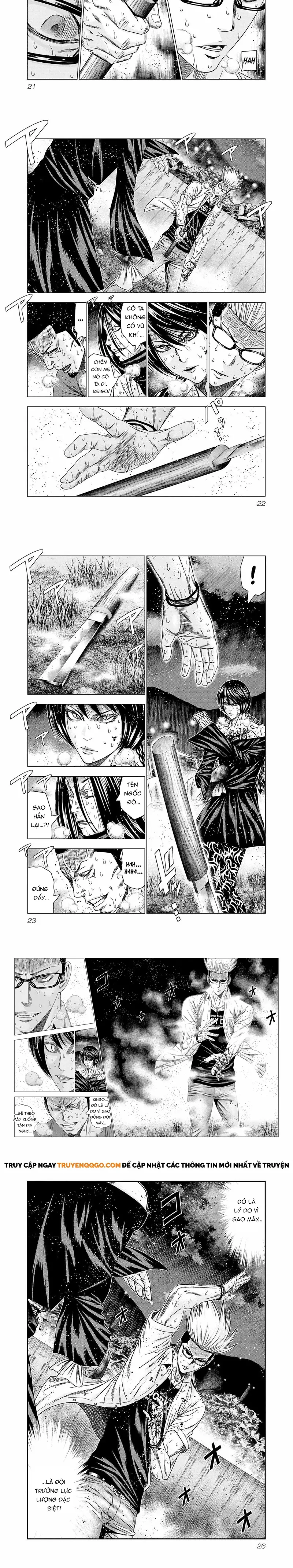Out (Makoto Mizuta) Chapter 198 - Trang 2