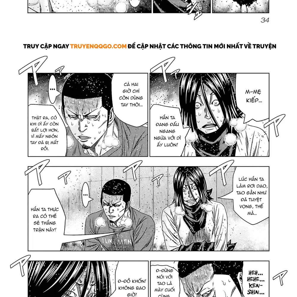 Out (Makoto Mizuta) Chapter 199 - Trang 2