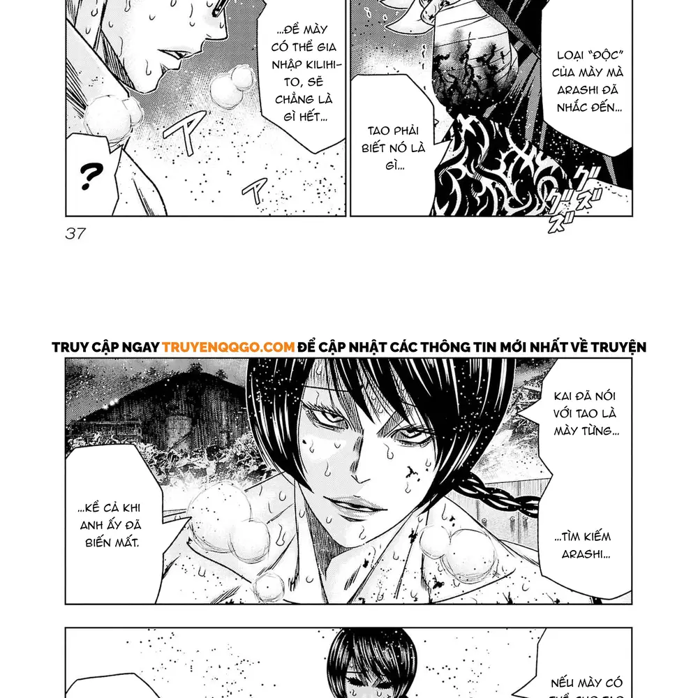 Out (Makoto Mizuta) Chapter 199 - Trang 2