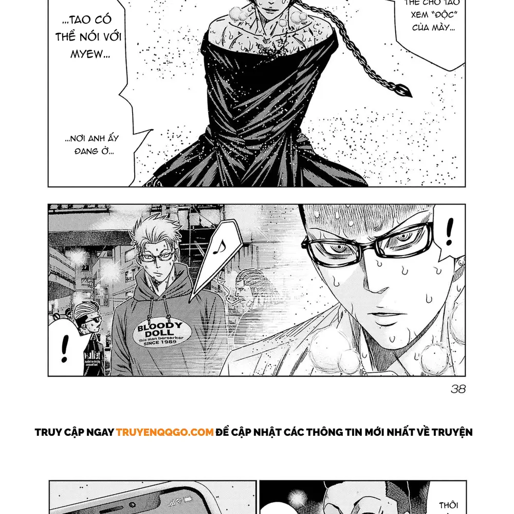 Out (Makoto Mizuta) Chapter 199 - Trang 2