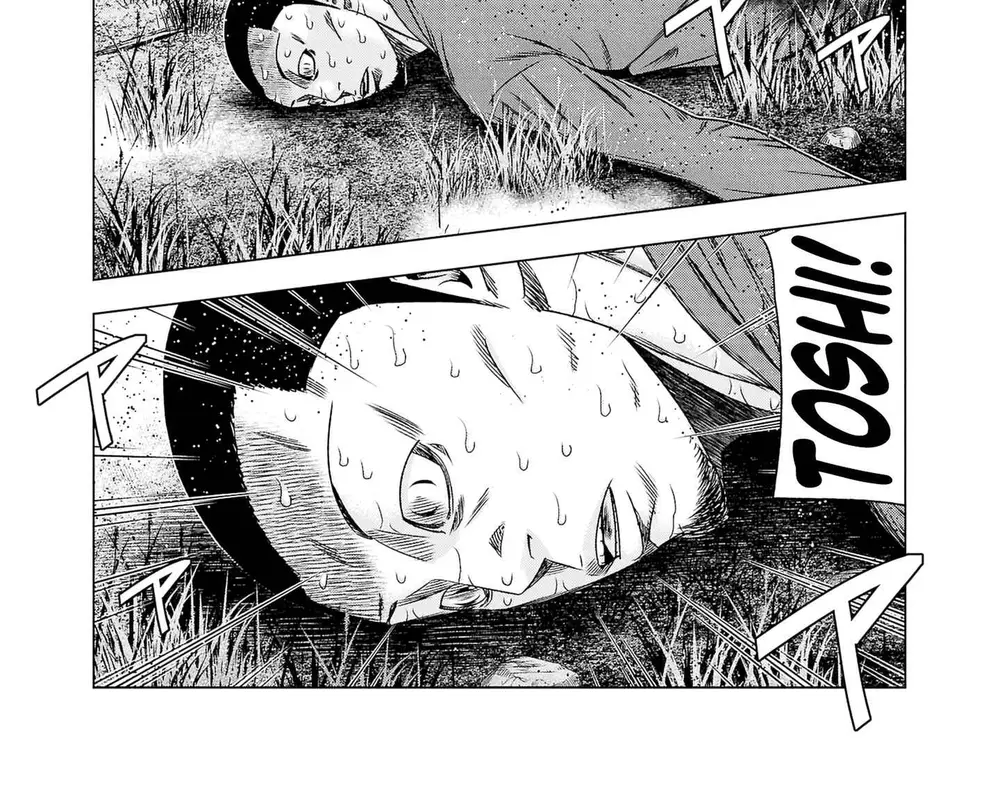 Out (Makoto Mizuta) Chapter 199 - Trang 2