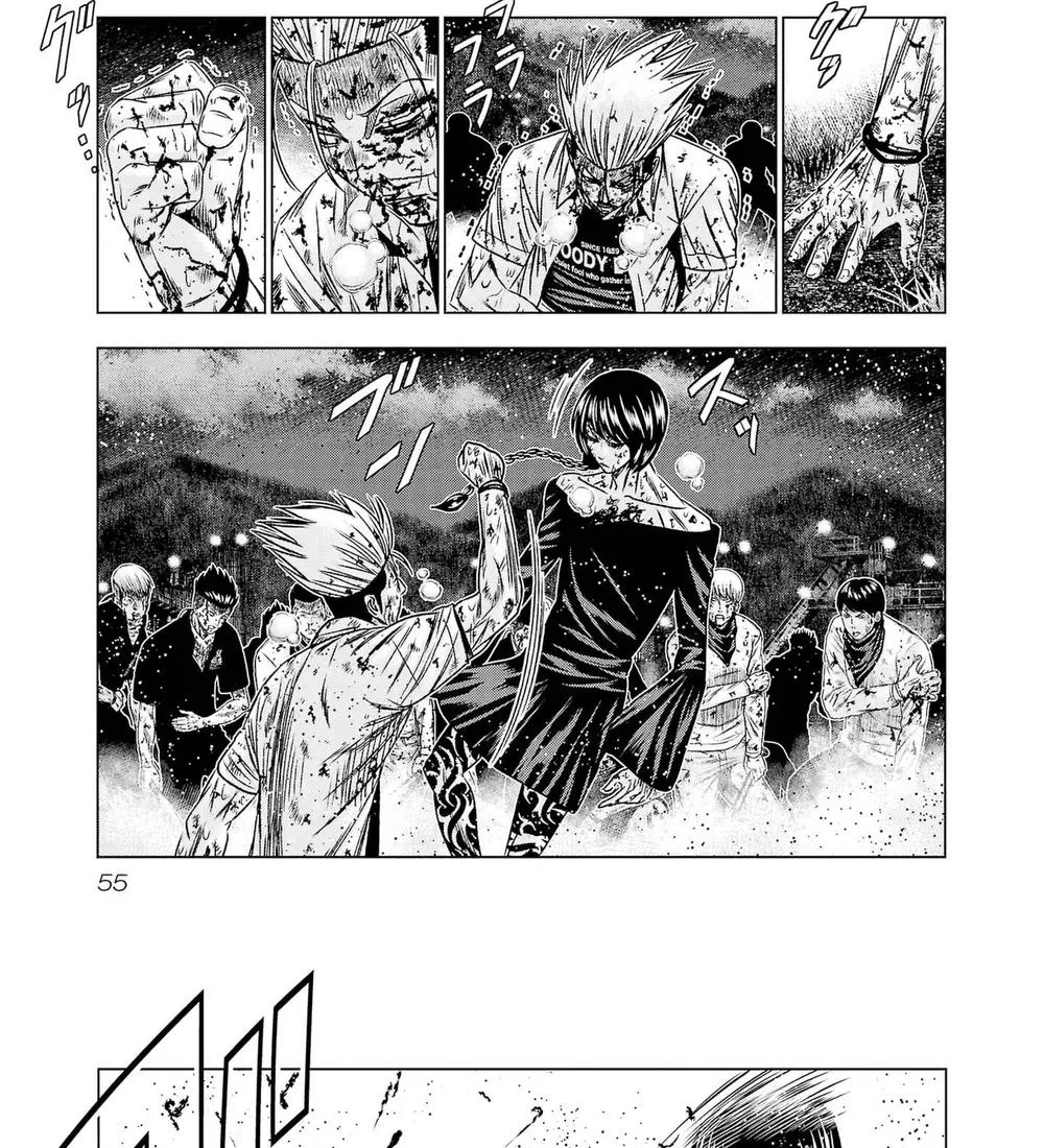 Out (Makoto Mizuta) Chapter 200 - Trang 2