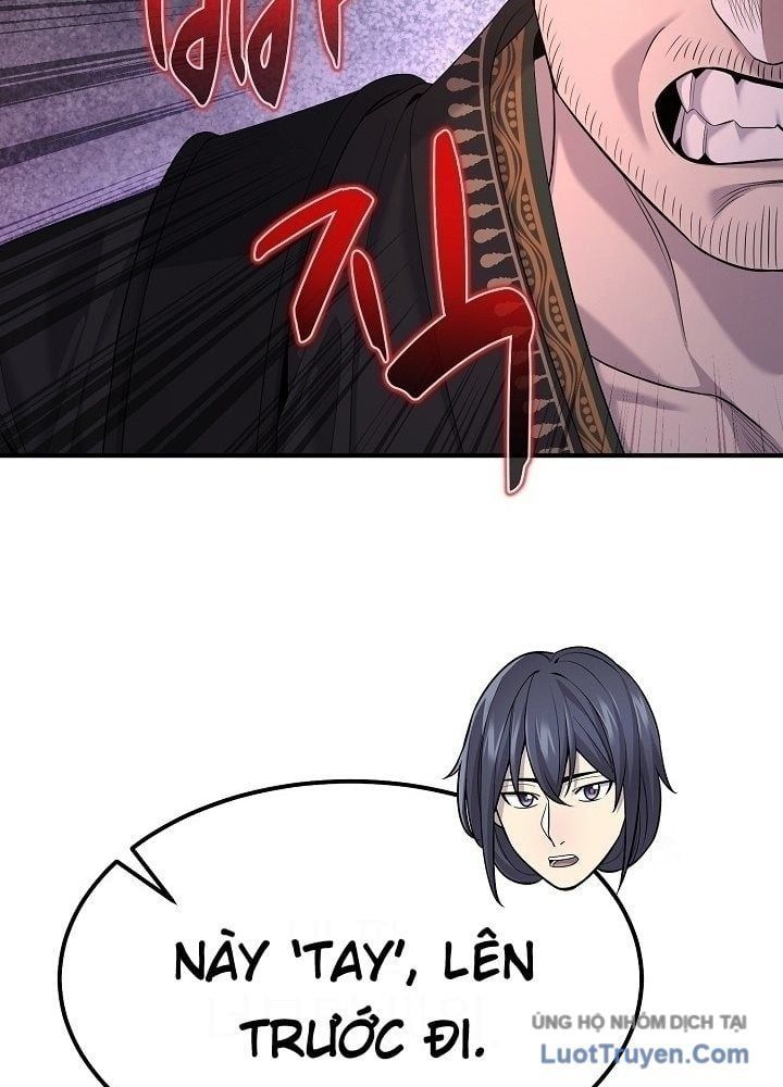 Độc Chiếm Thiên Cơ Chapter 27 - Trang 2