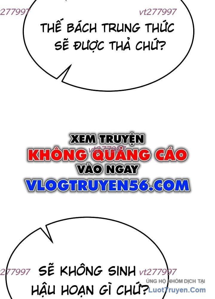 Độc Chiếm Thiên Cơ Chapter 27 - Trang 2