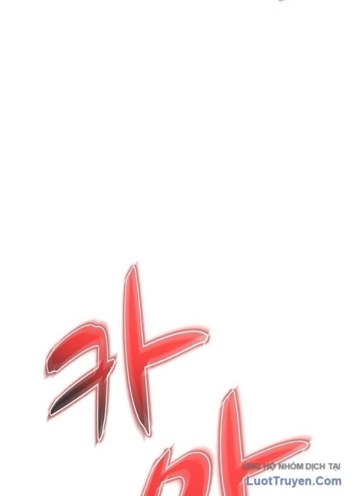 Độc Chiếm Thiên Cơ Chapter 27 - Trang 2