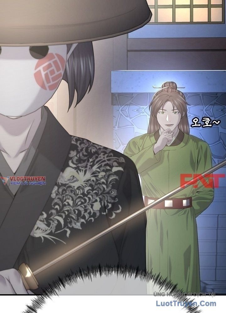 Độc Chiếm Thiên Cơ Chapter 27 - Trang 2