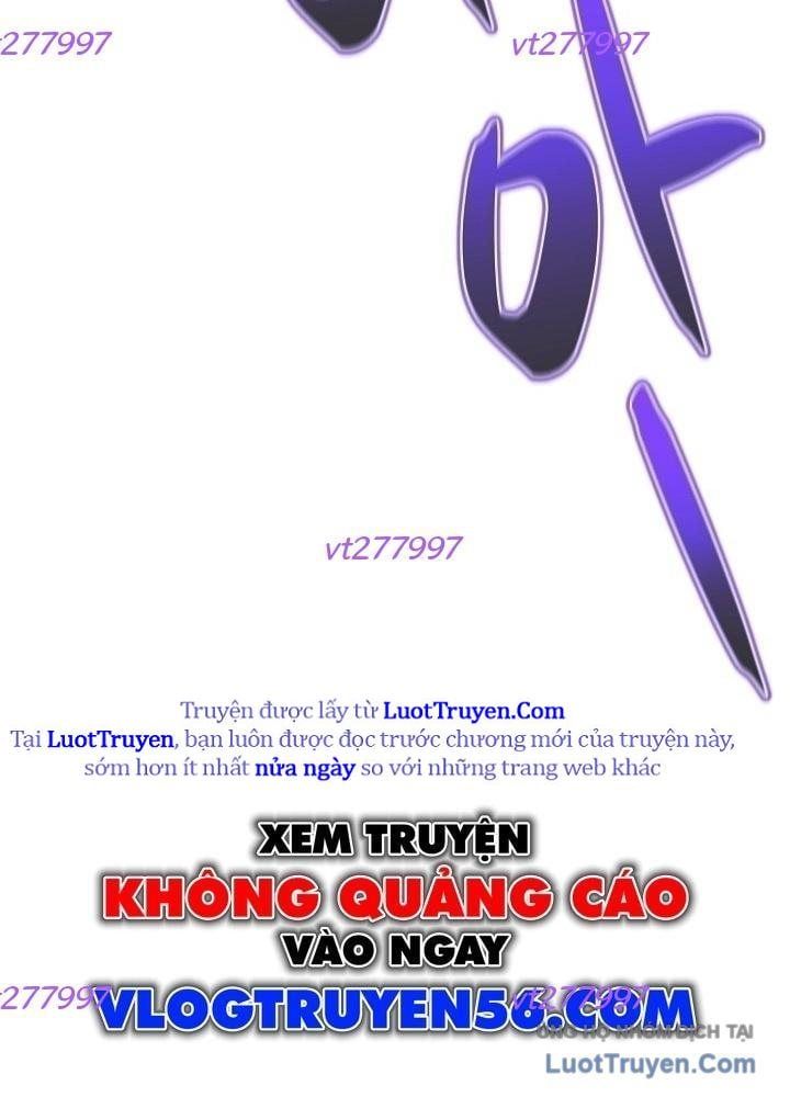 Độc Chiếm Thiên Cơ Chapter 27 - Trang 2