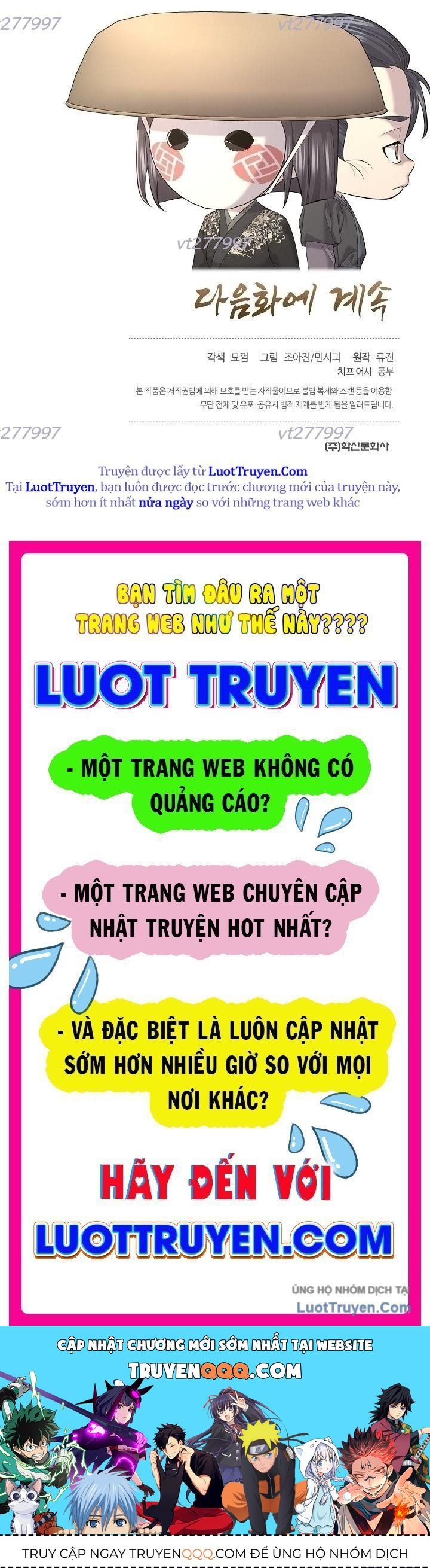 Độc Chiếm Thiên Cơ Chapter 27 - Trang 2
