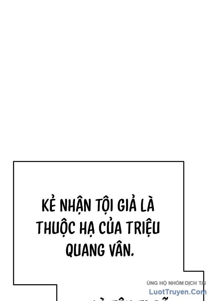 Độc Chiếm Thiên Cơ Chapter 27 - Trang 2
