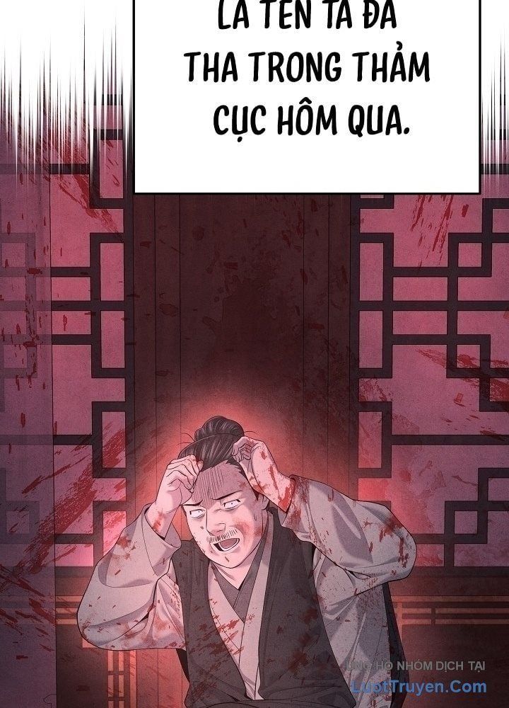 Độc Chiếm Thiên Cơ Chapter 27 - Trang 2