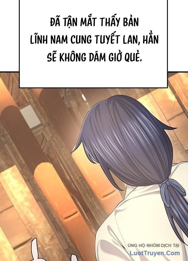 Độc Chiếm Thiên Cơ Chapter 27 - Trang 2