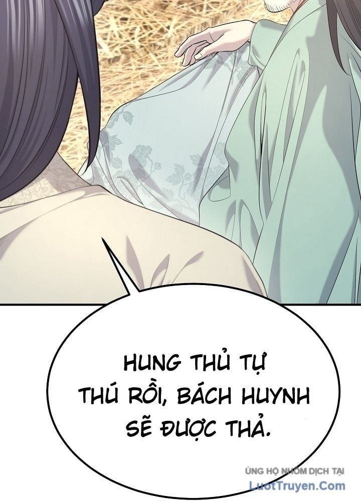 Độc Chiếm Thiên Cơ Chapter 27 - Trang 2