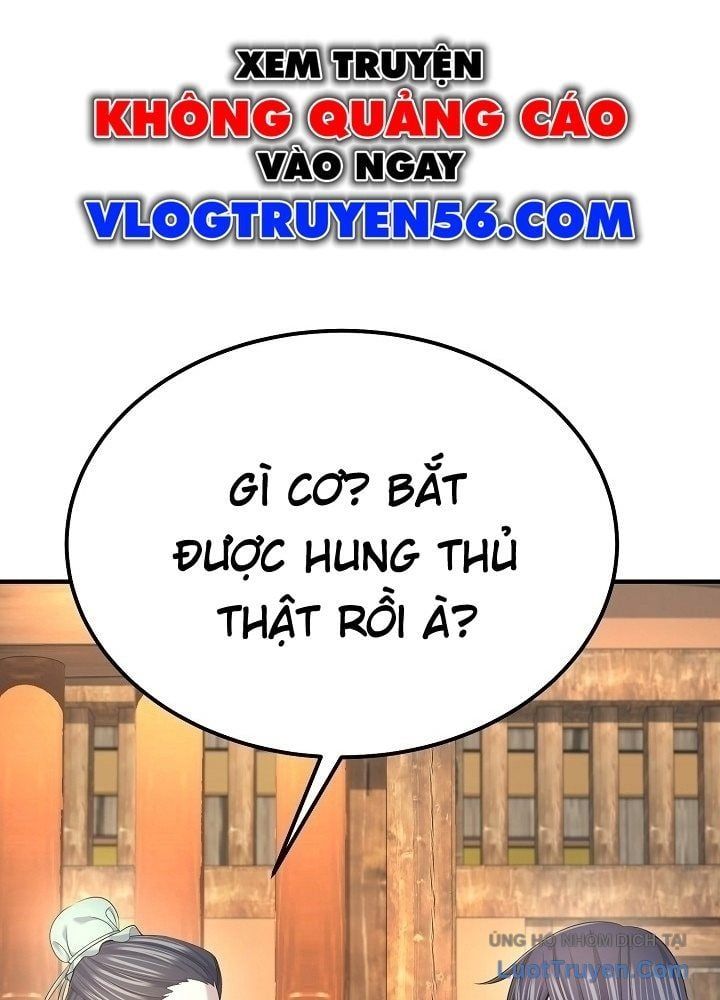 Độc Chiếm Thiên Cơ Chapter 27 - Trang 2