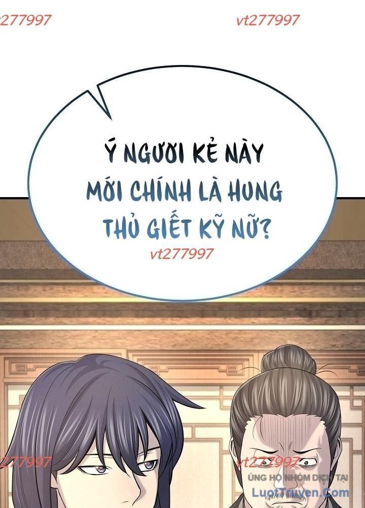 Độc Chiếm Thiên Cơ Chapter 27 - Trang 2