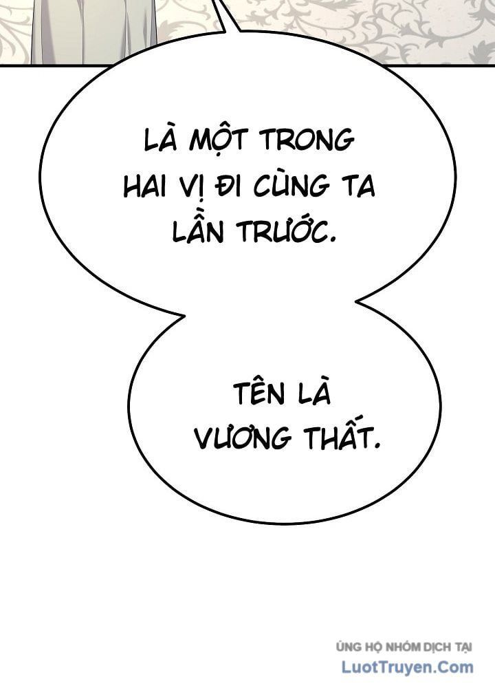Độc Chiếm Thiên Cơ Chapter 27 - Trang 2