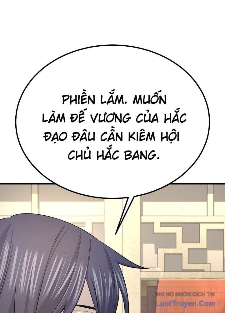 Độc Chiếm Thiên Cơ Chapter 27 - Trang 2