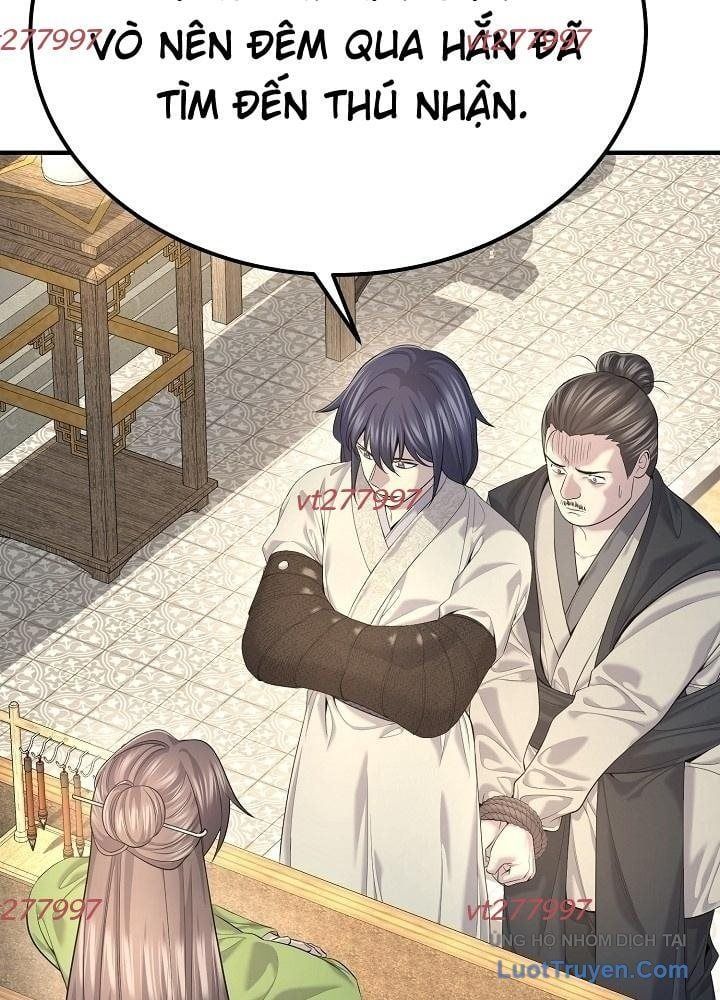Độc Chiếm Thiên Cơ Chapter 27 - Trang 2