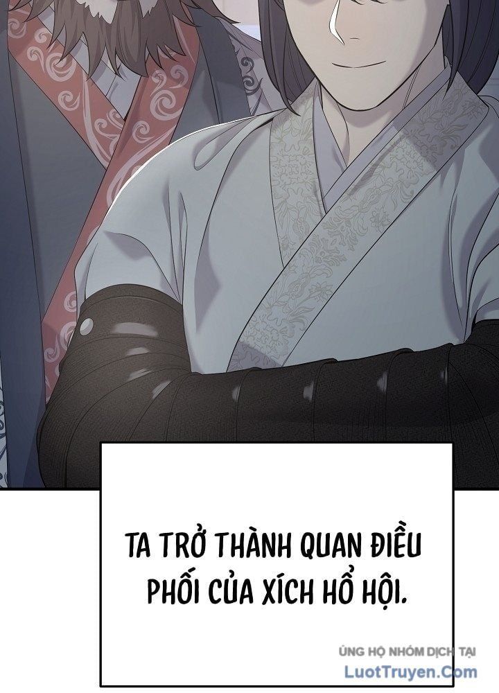 Độc Chiếm Thiên Cơ Chapter 27 - Trang 2