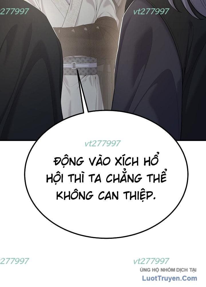 Độc Chiếm Thiên Cơ Chapter 27 - Trang 2