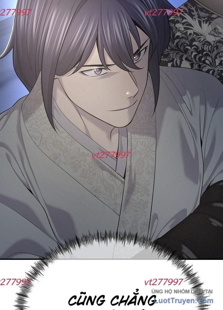 Độc Chiếm Thiên Cơ Chapter 27 - Trang 2