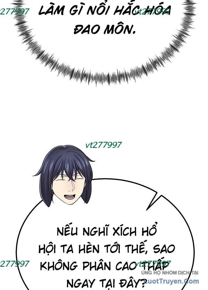 Độc Chiếm Thiên Cơ Chapter 27 - Trang 2