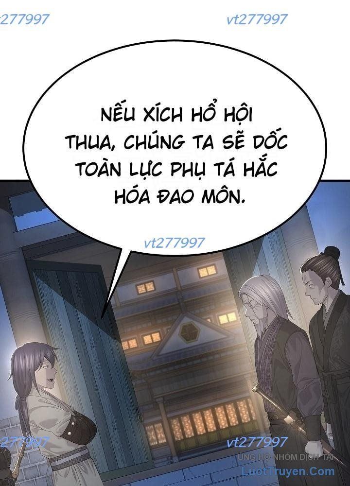 Độc Chiếm Thiên Cơ Chapter 27 - Trang 2