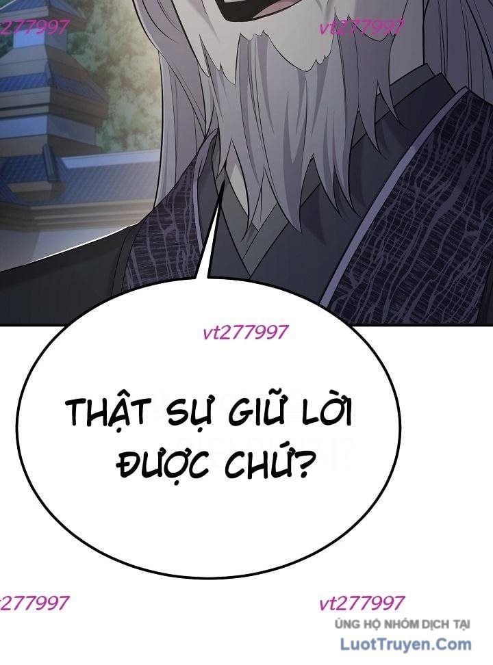 Độc Chiếm Thiên Cơ Chapter 27 - Trang 2