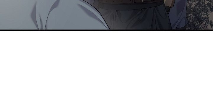 Độc Chiếm Thiên Cơ Chapter 27 - Trang 2