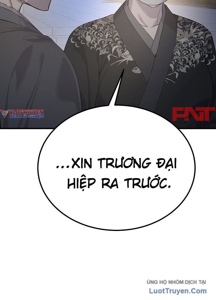 Độc Chiếm Thiên Cơ Chapter 27 - Trang 2